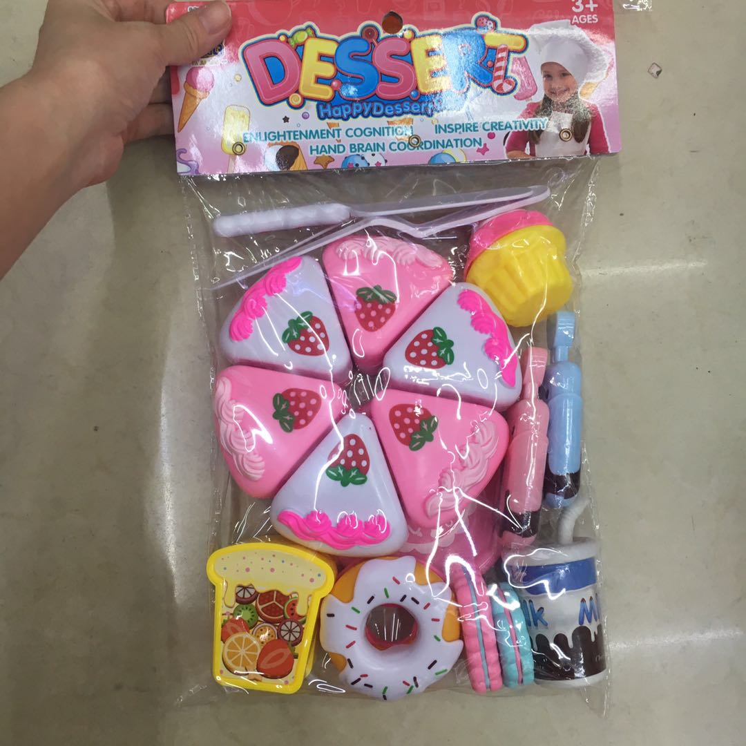 过家家玩具女孩蛋糕切切乐冰淇淋混装生日礼物