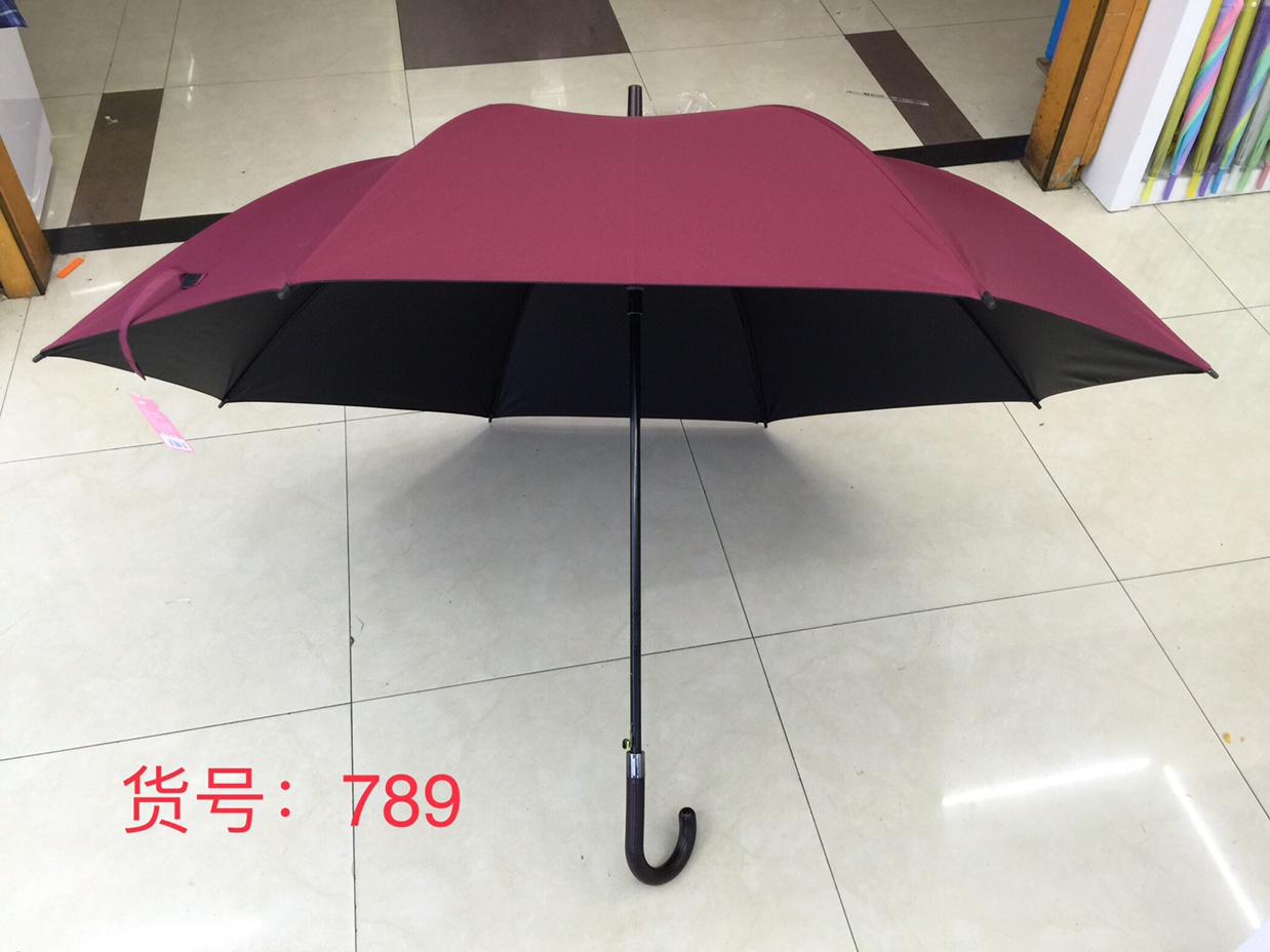 789 twin vinyl business umbrella thumbnail