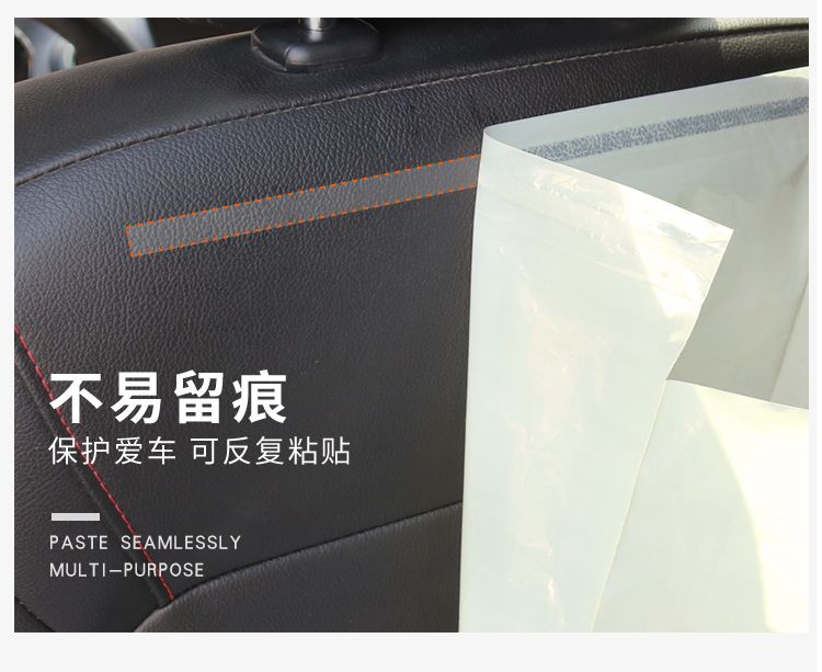 便携车载垃圾袋粘贴式一次性呕吐收纳挂式车用垃圾桶箱汽车内用品详情图4