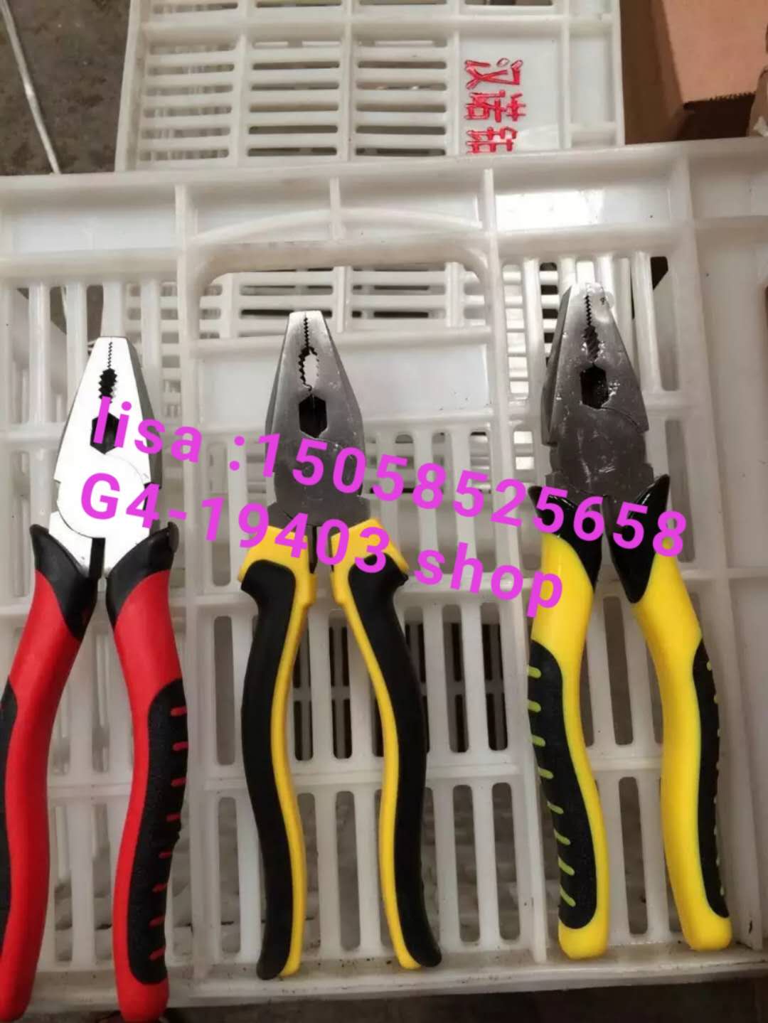 供应6寸钢丝钳尖嘴钳斜嘴钳弯嘴钳钳子五金工具