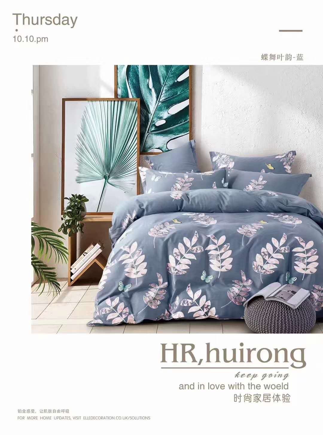 Thickened all-cotton four-piece set detail image 1