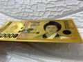金箔韩币白底实物图