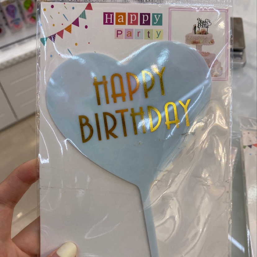 Acrylic cake insert row 04