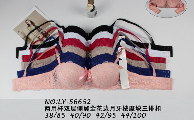Full lace three-breasted bra 56652
