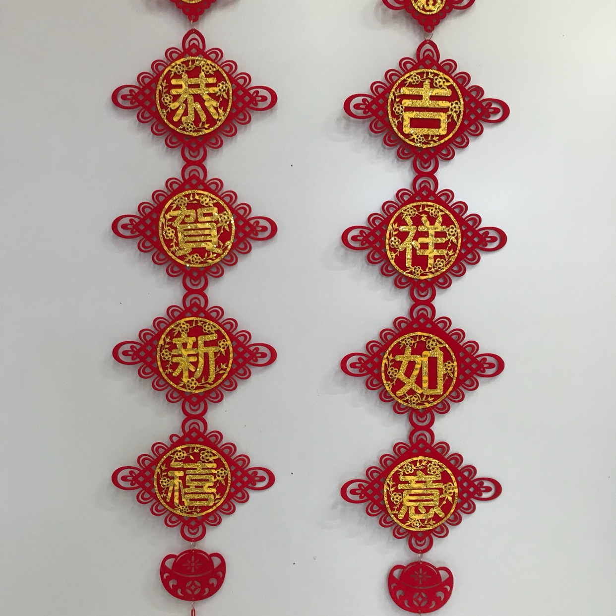 Wedding supplies, "happiness" character paper-cut window decorations, Spring Festival supplies, "Fu" character hotel supplies, online window decorations, couplets, gilded Chinese knots