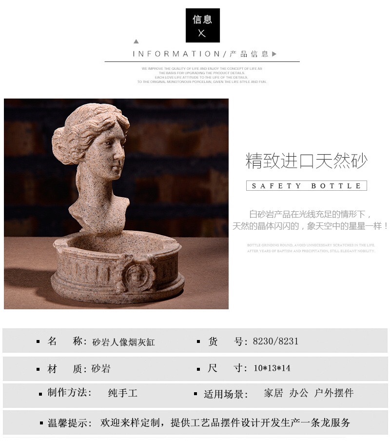 树脂工艺品/树脂/工艺品产品图