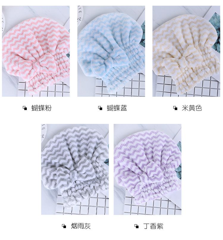 经编阳离子菠萝格款干发帽女款可爱蝴蝶结加厚吸水速干柔软圆浴帽详情图7