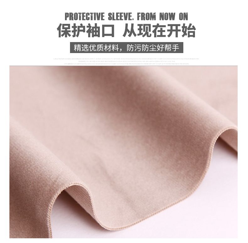 Medium Plush Sleeve Cartoon details Picture