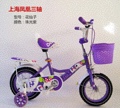 Children's bicycle for girls Specification image