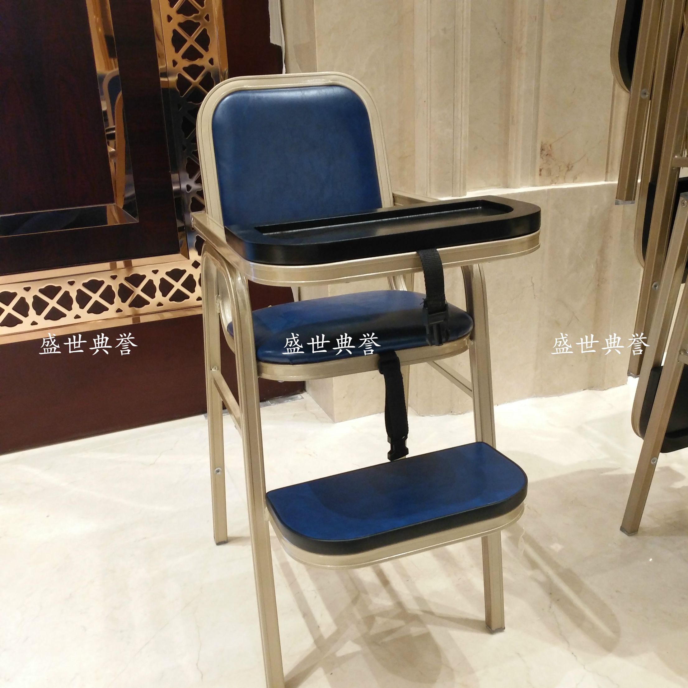 上海五星级酒店宴会厅铝合金宝宝椅 餐厅包厢儿童餐椅 贝贝椅BB椅图
