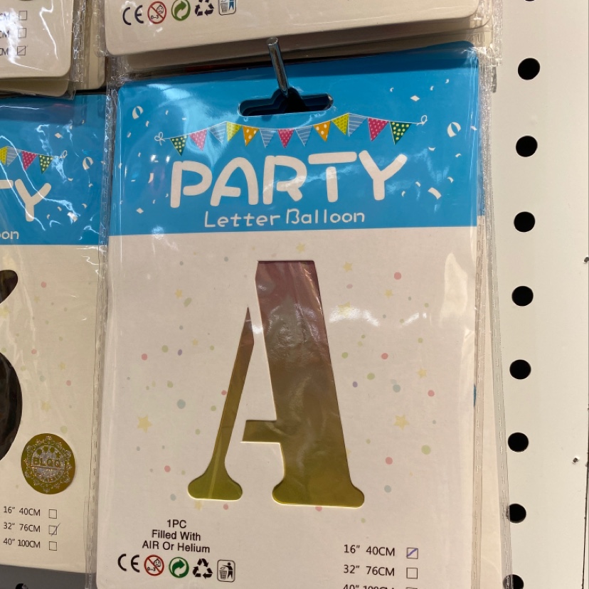 生日派对气球装饰铝膜球系列单卡包装气球4图