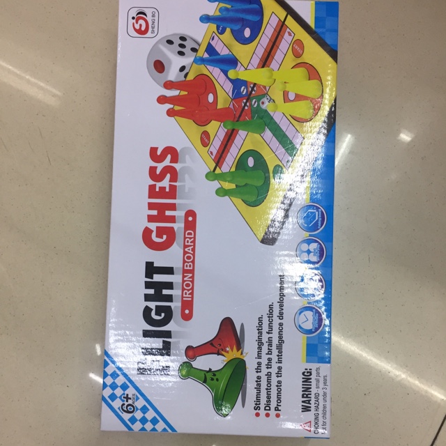 FKIGHT GHESS 2203飞行棋