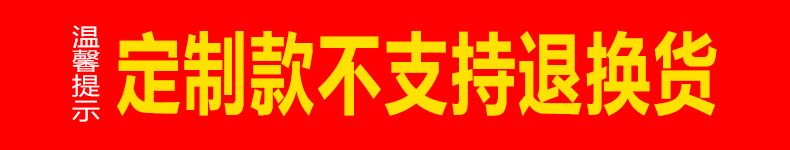 竹编灯笼广告定制印字南京大排档日式竹子饭堂餐厅火锅店中式吊灯详情图5