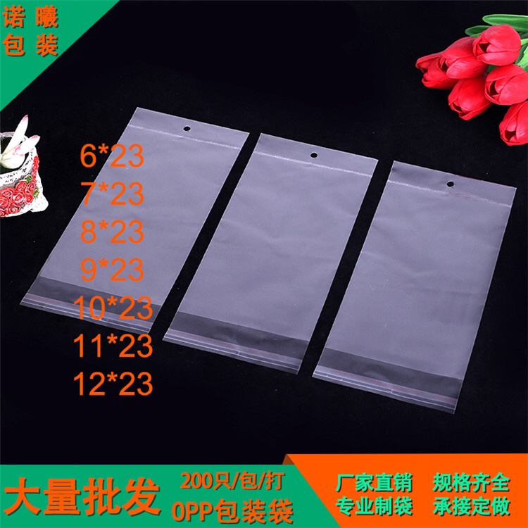 Opp packaging clip head bag 9*23CM thumbnail