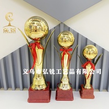 HR-7809A圆球两叶塑料奖杯40.5CM足球比赛奖励奖品可定制logo