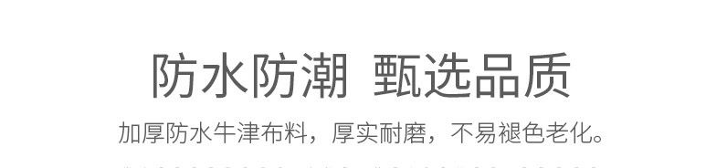 厂家直销衣服收纳箱神器布艺家用整理盒可折叠储物箱也可来样定做详情图7