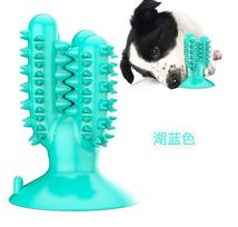 亚马逊新款TPR狗牙刷清洁齿骨磨牙棒漏食耐啃咬宠物狗玩具