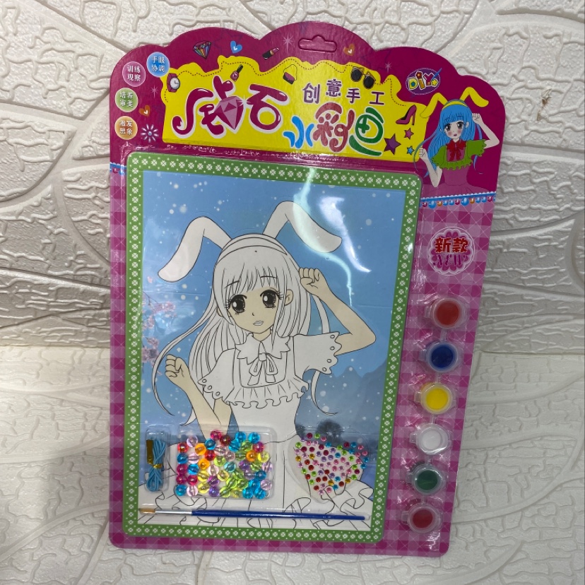 创意手工DIY穿珠画画产品图
