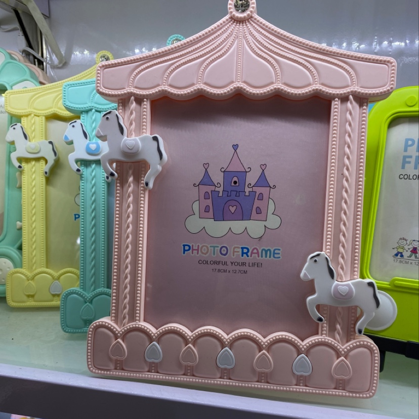 Carousel for children photo frames