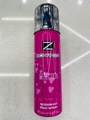 Bonanza Body Spray high-end aluminum tube Perfume has a long-lasting fragrance details Picture