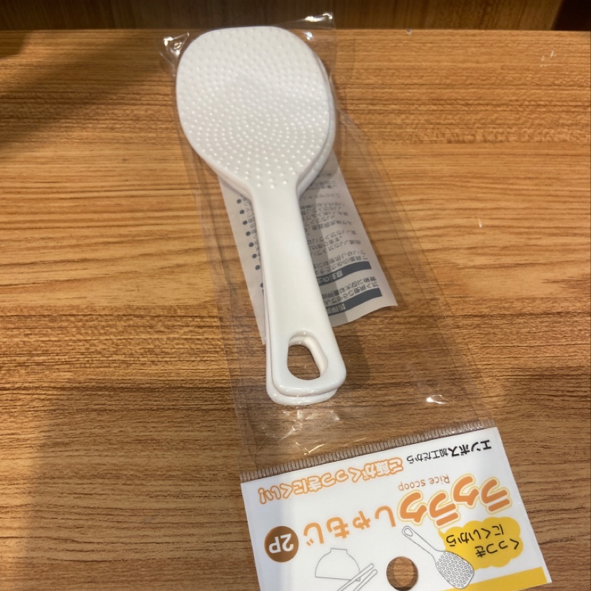 Spatula white