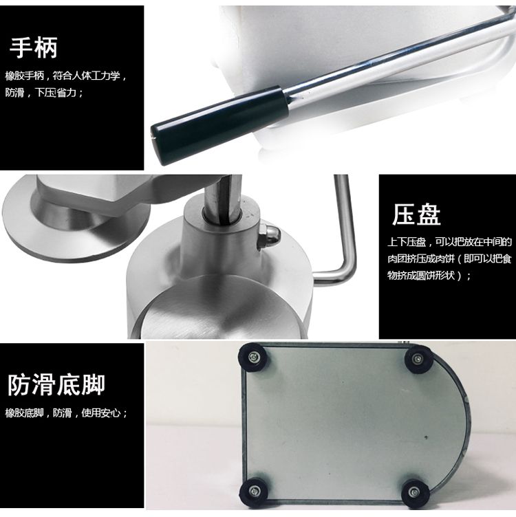 100 manual hamburger machine, commercial hamburger packaging machine, hamburger Patty forming machine, pressing and baking patties detail image 7