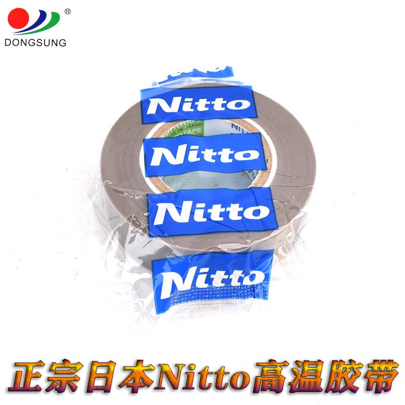 قطع غيار آلة الخياطة شريط لاصق ساخن Item Picture