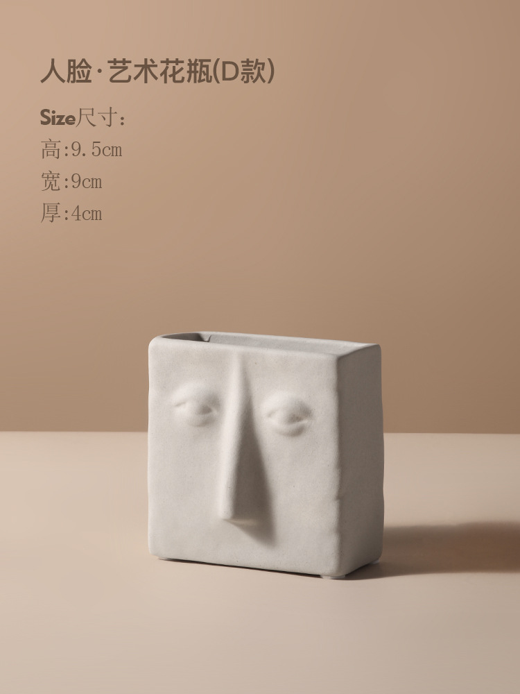 The face of a vase thumbnail