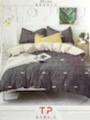 The eco-friendly brushed four-piece bedding set is a bestseller and sales champion at street stalls in foreign trade! undefined