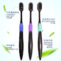 Yixue Bamboo Charcoal Spiral Soft Hair 991 Toothbrush 3 Sets Suitable Teeth Fashion Wide Head Double Plus Clean Specification drawing