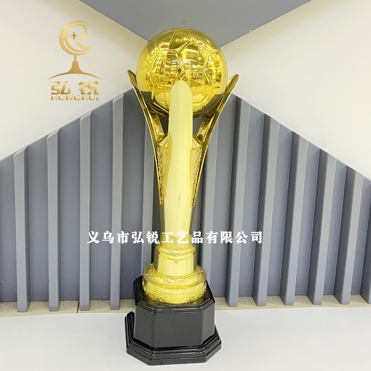 HR-9906-2B足球塑料金色奖杯38CM比赛奖励奖品可定制logo