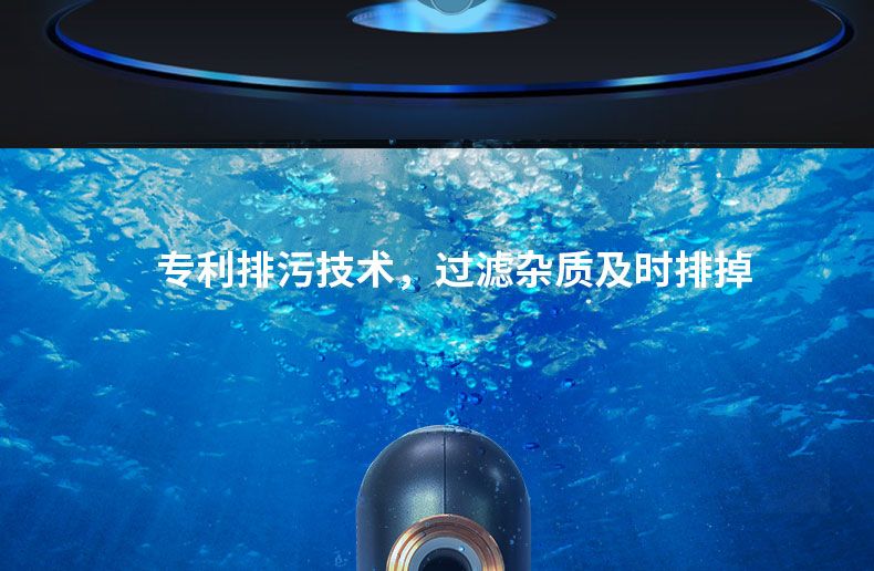 泉来前置过滤器HT-B详情3