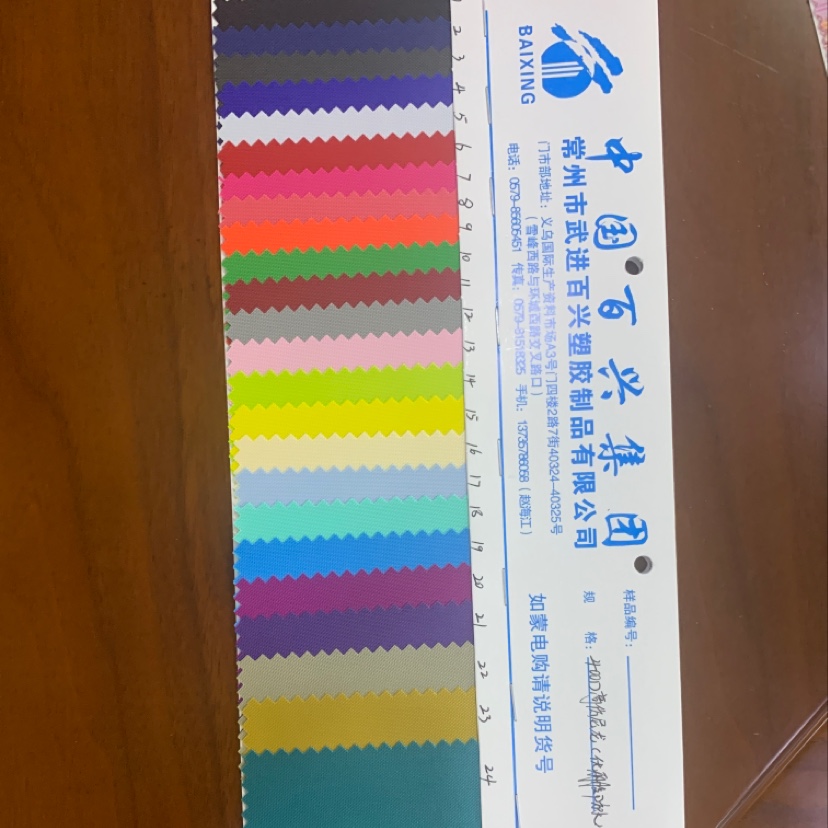 厂家直销热销新款皮革大量现货高中低档箱包沙发鞋材面料货号400D高仿尼龙伏丽胶防水