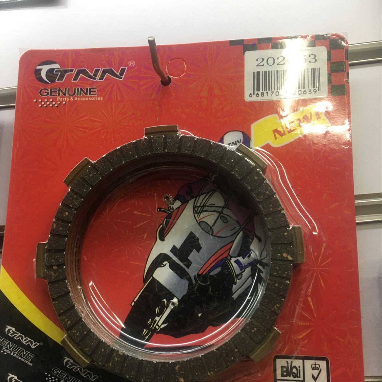 Clutch plate