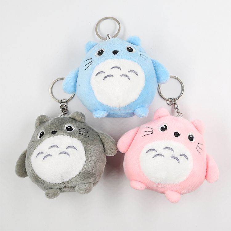 龙猫钥匙扣挂件毛绒公仔毛绒挂件宫崎骏龙猫荷叶龙猫