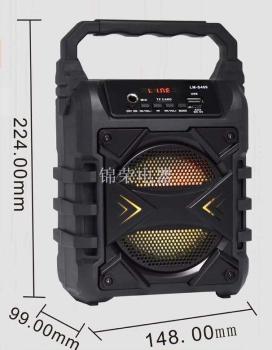 Portable Bluetooth speaker, outdoor portable high-power audio system