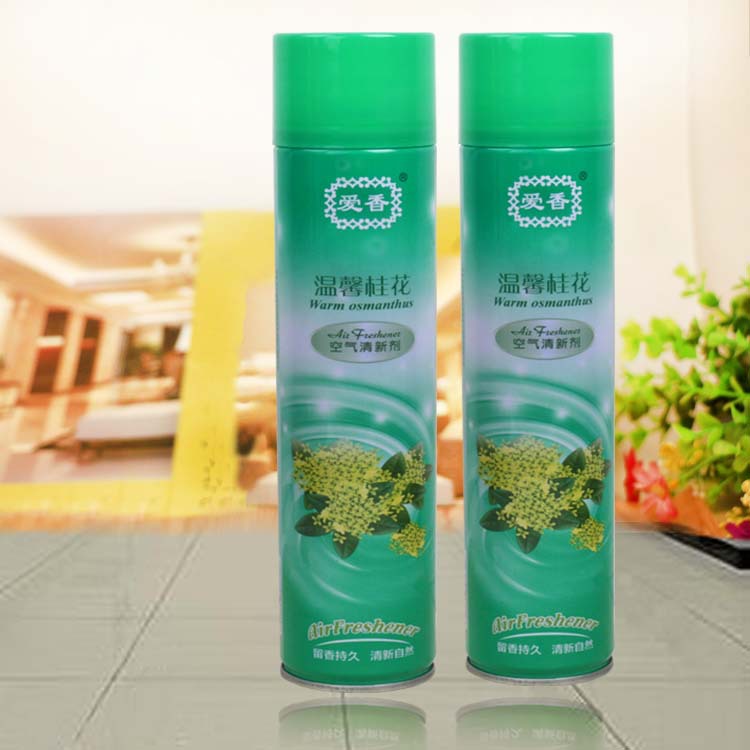 Car freshener 2 Car supplies beauty maintenance car cleaning tools car storage thumbnail
