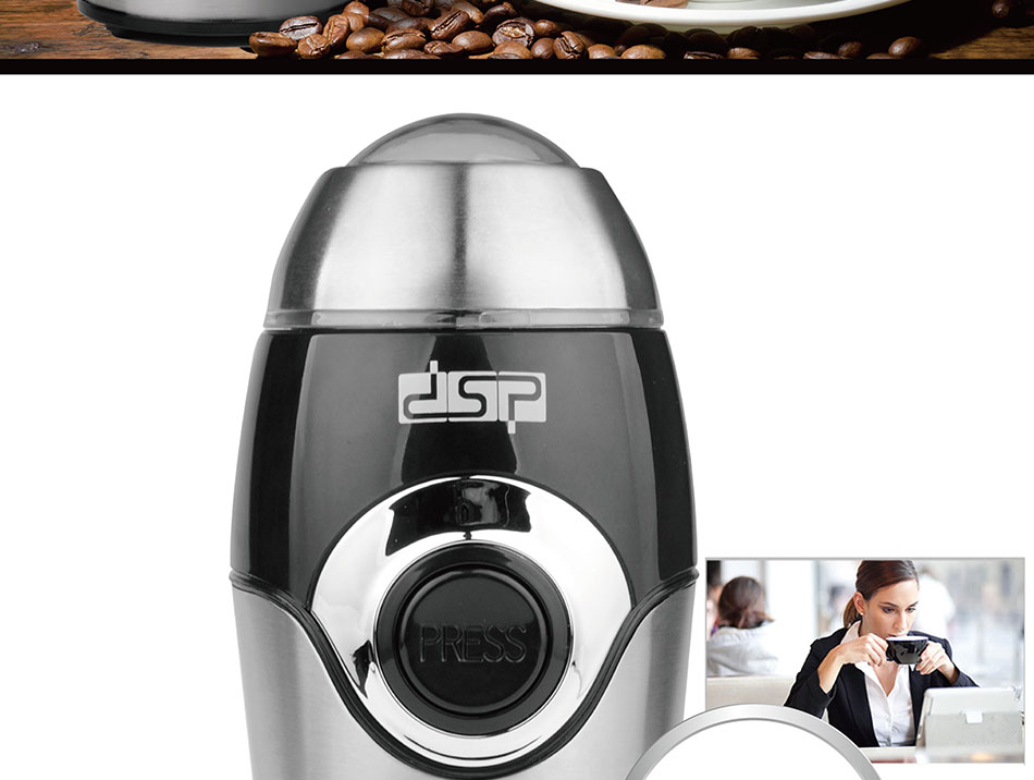 DSP丹松 磨粉机中药材咖啡打粉磨豆电动研磨小型家用粉碎机咖啡机详情图4
