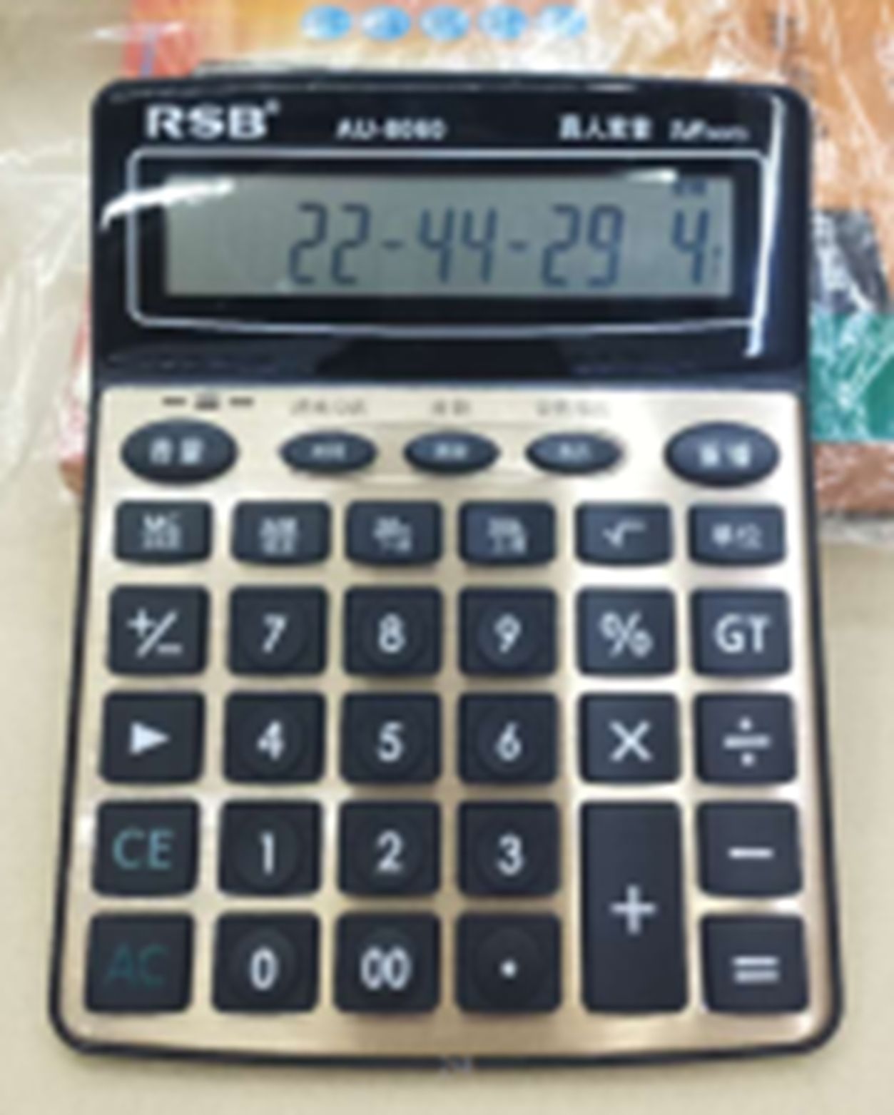 Yiwu Selection calculator /AU-8060/25065 full figure