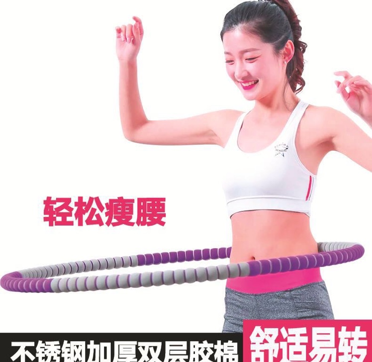 钢管组装呼啦圈