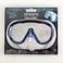 大框潜水面镜潜水镜套装用品成人面罩男女可用8010TTA产品图