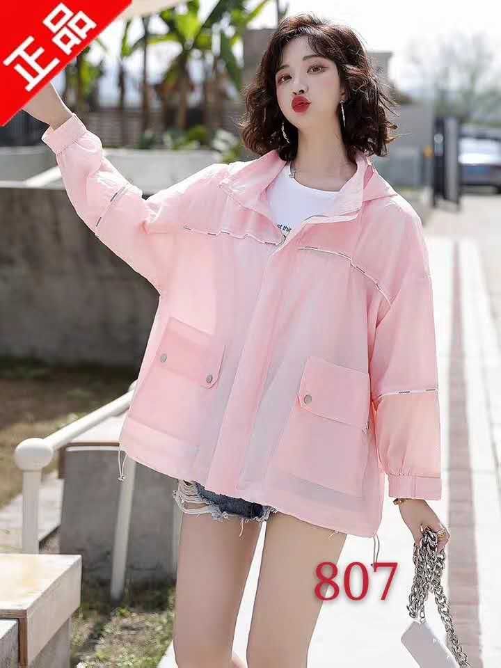 Pink 807 for women's hooded sunblock