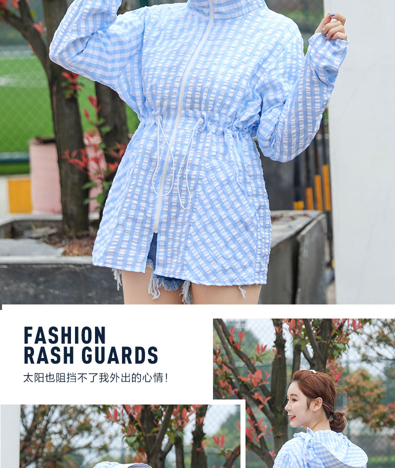 Large Plaid Polyester Seersucker Sunscreen With Hood undefined