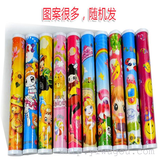 水晶万花筒儿童益智玩具 梦幻外境万花筒 幼儿园小孩子礼品详情1