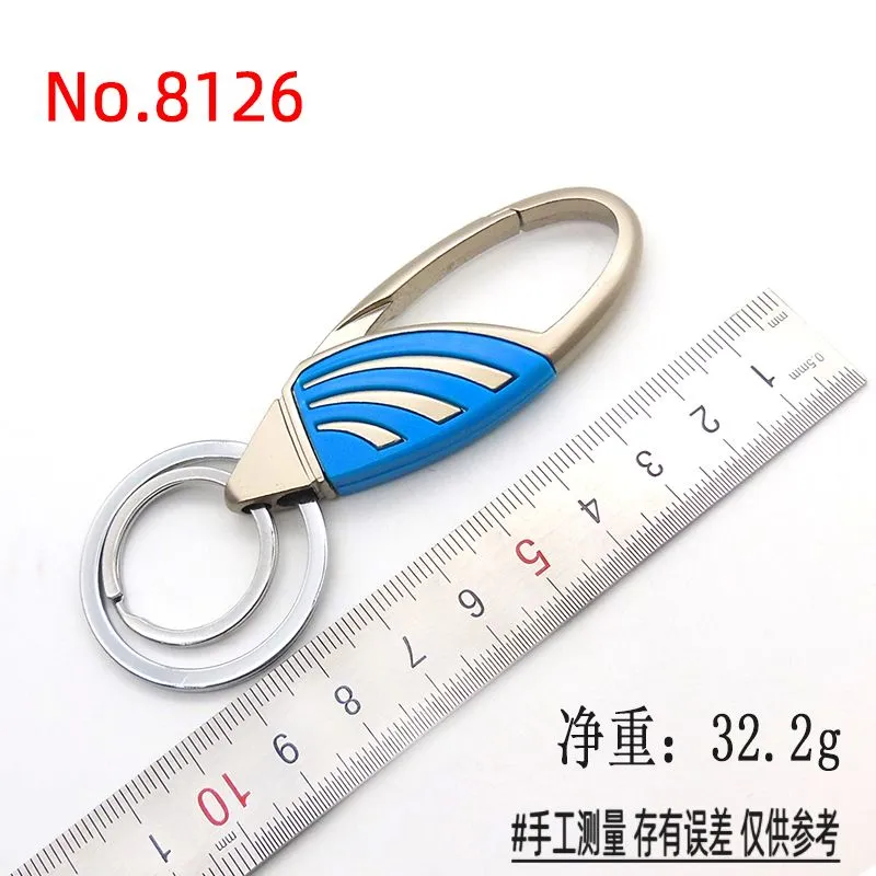 Large double-ring car keychain, creative modern and simple style key hook accessory, supermarket, street stall and department store supply detail image 2