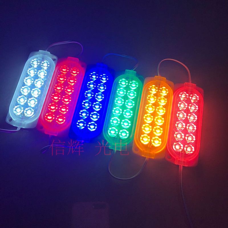 Car LED lights, ultra-bright taillights, truck side lights, flashing led warning lights, decorative lights, crystal modules, 12V decoration Application Scenario