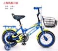 Little Warrior Children's Bicycle Specification image