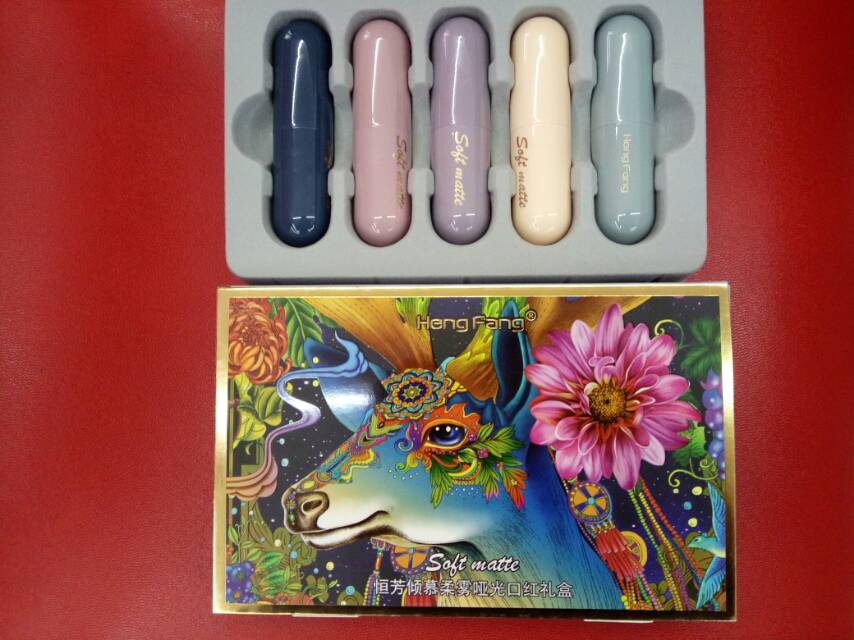 Hengfang Qingmu Soft Mist Matte Lipstick Gift Box Set of 5 Pieces pic 1