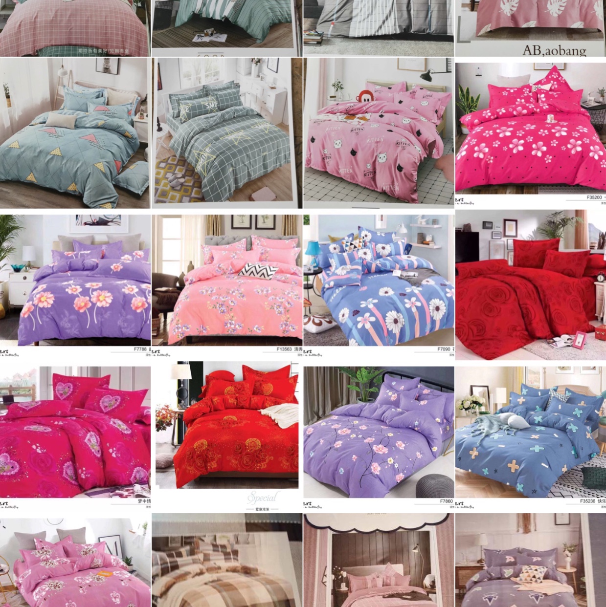 Four - piece pile set thumbnail