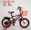 Dodge children's bicycle Specification image